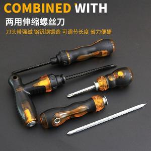 Destornillador de Trinquete Multifunción, Cabeza Plana, Phillips, Torx, Mango Magnético Antideslizante, Juego de Herramientas para Bricolaje - Product Image 4