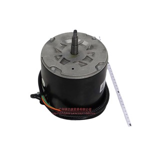 Moteur asynchrone monophasé YDK230-6L 220V pour ventilateur d'intérieur de climatiseur, usage industriel, construction en acier durable - Product Image 1