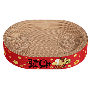 แผ่นข่วนเล็บแมว Qi Oh รูปวงรี ทำจากกระดาษลูกฟูก ทนทาน ลายการ์ตูน สำหรับแมว - Product Image 1
