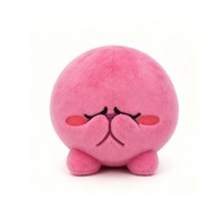 Nouvelle Couleur Transfrontalière, Coussin Peluche Super Doux pour l'Expression Émotionnelle, 15cm, Doudou, Jouet Cadeau Mignon