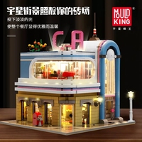 Mould King 16001 bloc de construction Streetview californie Restaurant jouet pour enfant bricolage Architecture MOC bloc cadeau d'anniversaire
