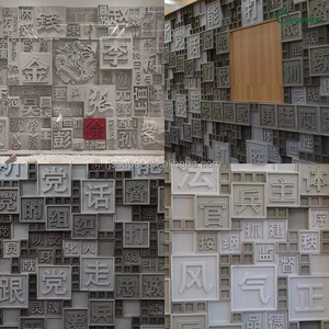 Carreaux muraux numériques d'intérieur et d'<span class=keywords><strong>extérieur</strong></span> Briques d'argile creuses en céramique moussée double face pour cloison de séparation - Product Image 4