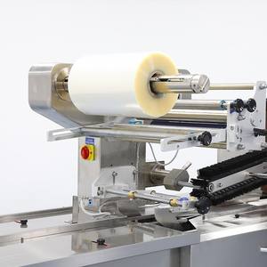 자동 흐름 포장 기계 아이스 롤리 아이스크림 아이스 캔디 포장 기계 베개 포장 기계 - Product Image 6