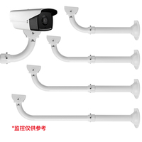 Carcasa Interior Aleación de aluminio Soporte universal para cámara CCTV Soporte para interior y exterior Accesorios de monitoreo