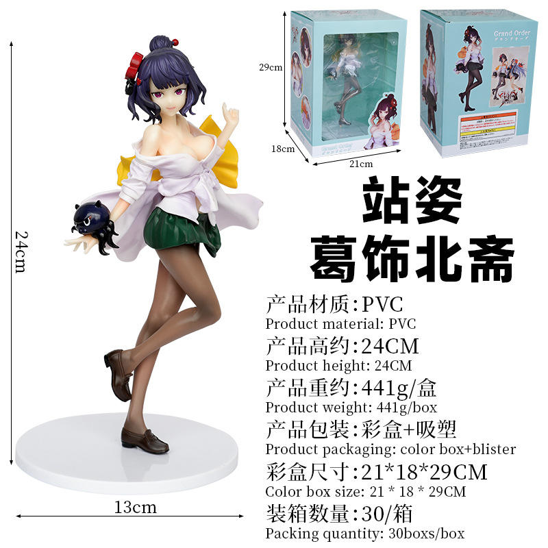 D0400012   ดี0400012