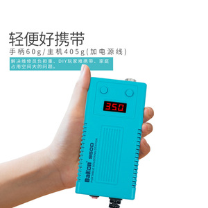 Station de soudage Baiguang BK950D, pointe conique thermostatique numérique, 110V-240V, soudage électronique - Product Image 2