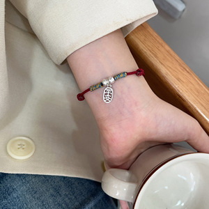 S925 Sterling Silver Peace Charm <b>Red</b> Rope Woven Bracelet Women's Everyday Wear - Product Image 2