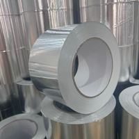 Ruban adhésif en aluminium argenté de 75 mm 40 µm avec adhésif acrylique conducteur, échantillon gratuit