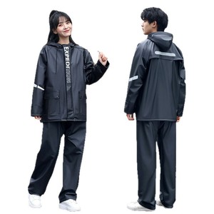 Ensemble <span class=keywords><strong>de</strong></span> pluie professionnel pour moto, imperméable, 2 pièces, design réfléchissant, pour hommes et femmes, idéal pour la livraison en scooter - Product Image 5