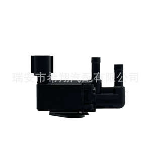 Vanne solénoïde 89470-97209 136200-2880 pour pièces automobiles Daifusa Moriya - Product Image 1