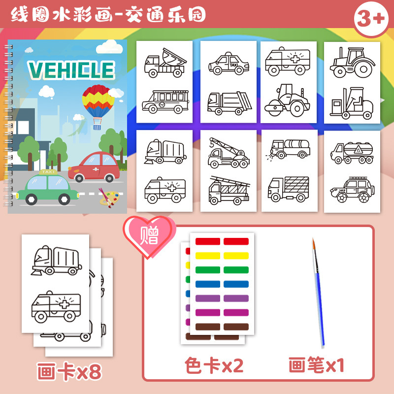Car paradise