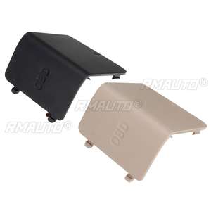 Nouvelle cappe de protection de prise OBD avant intérieure E82 LHD pour BMW Série 1 E81 E82 E84 E87 E88 2004-2015 51437144966 51439125298 - Product Image 3