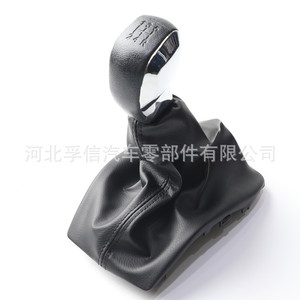 Poignée de levier de vitesse ergonomique en plastique PU pour Peugeot 2008 A94, pièce de rechange pour l'intérieur de la voiture - Product Image 4