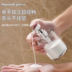 Travel Sized Cosmetic Bottles 120ml Pet Material Portable Vacuum Bottle For Shampoo Lotion Shower Gel Toiletries - Product Image 3