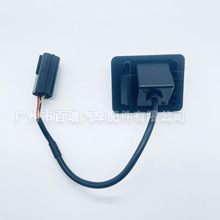 Cámara de Reversa Bairui 8540003AAF0100 de Alta Definición con Visión Nocturna para Trumpchi GS4 - Product Image 3