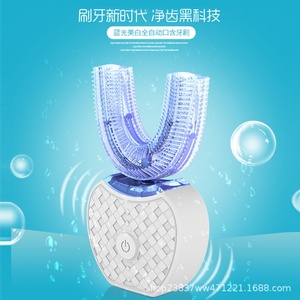 Kit de Blanqueamiento Dental Recargable por USB, Instrumento Dental, Gel Blanqueador, Sistema de Blanqueamiento, Bandas Bucales - Product Image 2