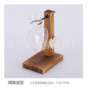 Heart Shaped Glass Hydroponic Vase With Wooden Stand For Desk Decoration Modern Style Brown Color - Product Image 4