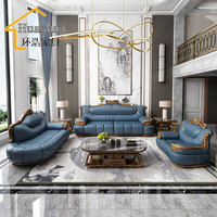 Ensemble de meubles de salon de style européen, canapé modulaire rétro haut de gamme avec bois massif ébène pour hôtels et villas