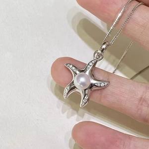 Accesorios de Perlas DIY, Colgante de Plata S925 con Soporte Vacío en Forma de Estrella de Mar y Cuentas Redondas de 5-6mm, Accesorio 31204DIY - Product Image 4