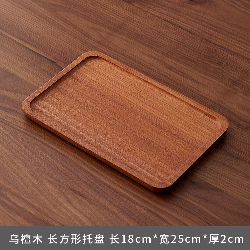 Bois d'ébène massif rectangulaire (25*18*2cm)