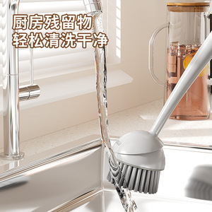 Sulij Dish Brush Long Handle Steel Wire Multi Functional Kitchen Cleaning Tool - Product Image 2