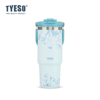 Gobelet isotherme en acier inoxydable de 900 ml, style floral, double paroi, pour conservation au froid, seau à glace portable, double usage