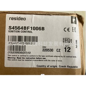 Controlador de Combustión Honeywell S4564BF1006 - Producto original en stock. Consultar precio. - Product Image 1