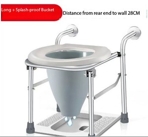 เก้าอี้อาบน้ำอลูมิเนียมปรับได้อุปกรณ์ช่วยในห้องน้ำเก้าอี้ทางเพศ - Product Image 2