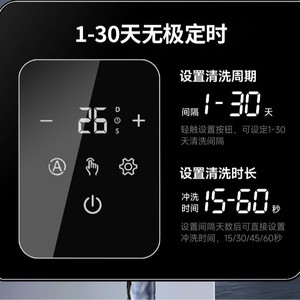 Préfiltre à eau intelligent G350 Z Q02 gris avec lavage automatique pour la purification de l'eau du robinet de toute la maison - Product Image 4