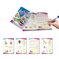 Livres d'exercices imprimés personnalisés d'apprentissage éducatif livres d'écriture version arabe pour enfants
