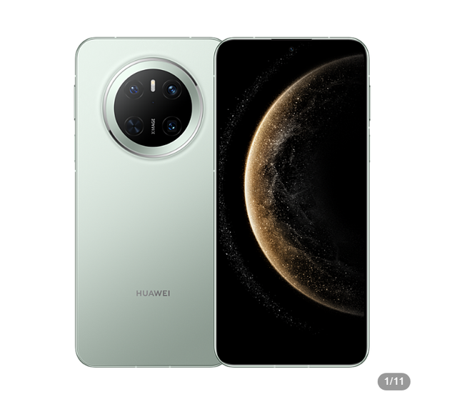 2024 New Hua Wei Mate 70 5G Phone Kirin 9020 5300mAh 6.7" Oled Screen 120HZ 66W Fast Charger AI Phone Mate 70 IP68