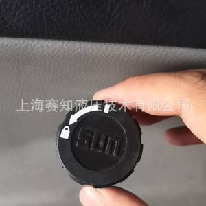 วาล์วควบคุมไฮดรอลิก SUN ของแท้ รุ่น 991-225 991-226 991-227 พร้อมปุ่มควบคุม มีสินค้าในสต็อก - Product Image 3