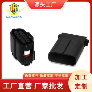 Conector automotriz de 6 pines para aire acondicionado, enchufe impermeable de plástico negro IP20, terminal macho y hembra - Product Image 3