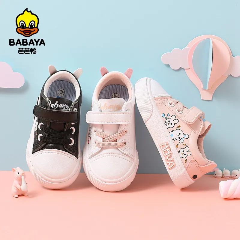 20179 New Kids BOW-TIE CANVAS SHOES for girls