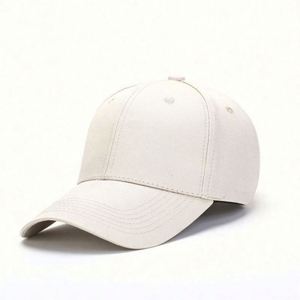 Gorra de Béisbol Promocional Ecológica de Goma con Diseño de Dibujos Animados, Agente de Compras 1688, Abastecimiento de Productos de Ropa en China - Product Image 6