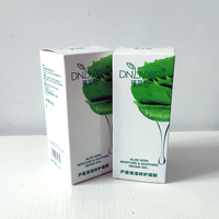 Boîtes cosmétiques rigides biodégradables personnalisées avec gaufrage, pelliculage mat, logo personnalisé, couleurs et tailles sur mesure pour fard à joues, poudre libre, parfum