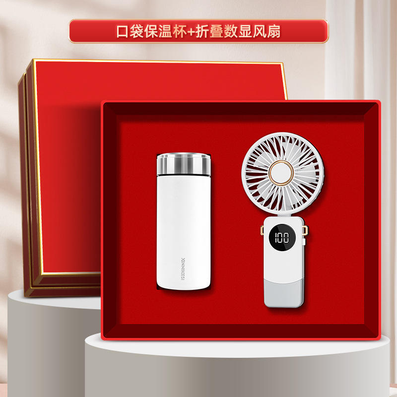 Two-piece set: Pocket-sized insulated cup with digital display fan