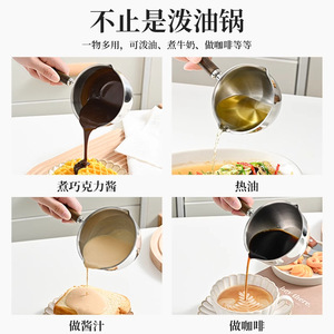 Stainless Steel Mini Saucepan Round Uncoated Pot For Heating Oil And Drizzling Convenient Kitchen Use - Product Image 5