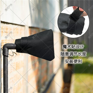 Housse antigel pour robinet, manchon isolant en polyester noir pour la protection des conduites d'eau extérieures en hiver - Product Image 2