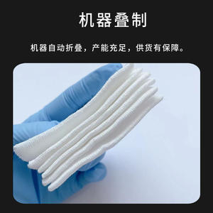 Compresses de gaze médicale en gros, draps de gaze dégraissés pour bandages et soins infirmiers, pansements de gaze stériles, lot de 5 - Product Image 3