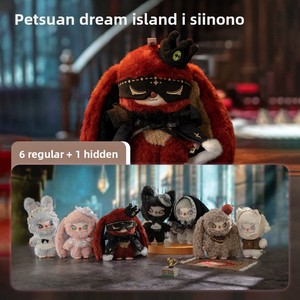 Letsvan Qimeng Island SIINONO Sano Vuole Condividere un Segreto - Set di 6 Blind Box con Giocattoli in Peluche e Vinile Fatti a Mano - Product Image 4