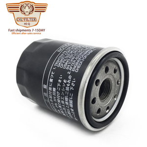 มอเตอร์เครื่องยนต์ หมุนตัวกรองน้ำมันเครื่อง 90915 Yzze2 - Product Image 2