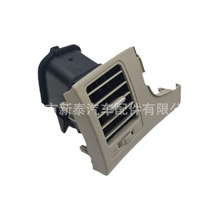 ช่องแอร์รถยนต์ สีเทา ทำจากพลาสติก ABS สำหรับรถยนต์โตโยต้า โคโรลล่า ปี 2007-2013 ด้านคนขับและด้านผู้โดยสาร รุ่น 55660-02090 - Product Image 5