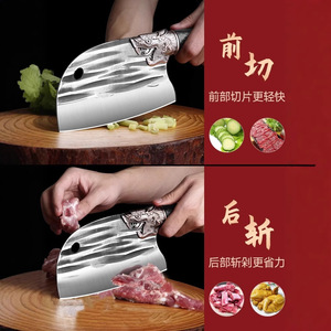 Longquan Hand Forged Stainless Steel Meat Slicing Knife 8-9.9in Blade Kitchen Chopping Knife - Product Image 2