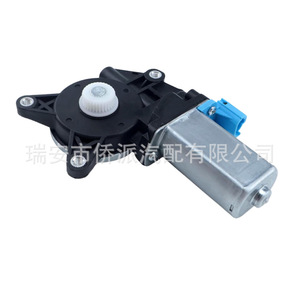 <b>Window</b> Regulator Motor 96475128 96475129 96549516 For Chevrolet Buick Replacement Part New Engineered <b>Plastic</b> Steel - Product Image 2
