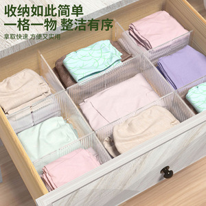 <b>Drawer</b> Organizers Transparent Adjustable Compartments For <b>Storage</b> And Organization Rectangular PP Material 4 Pack - Product Image 3