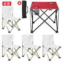 Ensemble table et chaises d'extérieur de camping pliable Tables et chaises pliantes avec porte-gobelet Chaises de tables de plage de camping