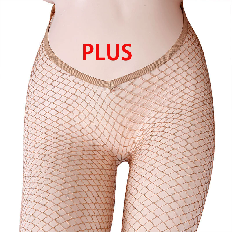 caramelo PLUS