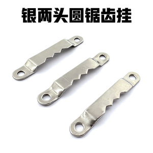 Colgadores de Metal Plateados de Doble Extremo Dentados de 42.6mm para Montaje en Pared, Accesorios para Marcos de Fotos, Resistentes al Óxido - Product Image 5