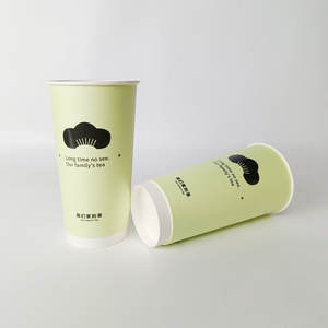 Vasos de Papel Personalizados con Logotipo para Café, Bebidas para Llevar, Vasos de Papel Resistentes de Grado Alimenticio Reciclables - Product Image 2